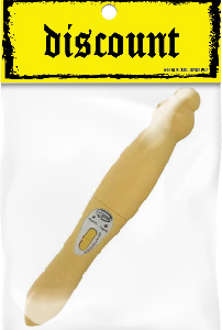 DSCOUNT VIBRATRON DUO MASSAGER